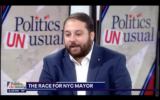 Peter Giunta, former leader of the New York State Young Republicans, gives a TV interview in September 2025. (Screenshot)